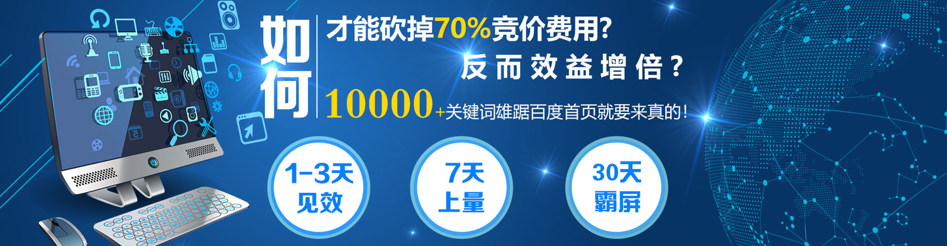 中宁信息流怎么做