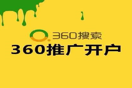 竞价托管效果评估：某企业案例分析